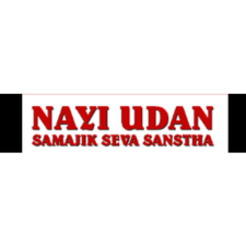 Nayi-Udan
